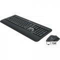 Офисный набор Logitech MK540 Advanced 920-008691 (нет кириллицы)