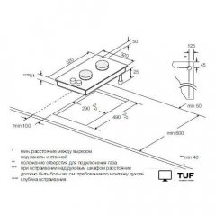 Варочная панель Graude GS 30.1 SM