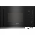 Микроволновая печь BEKO BMGB25333X