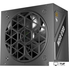 Блок питания 1stPlayer NGDP Gold 850W HA-850BA4