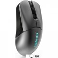 Игровая мышь Lenovo Legion M600s GY51H47354