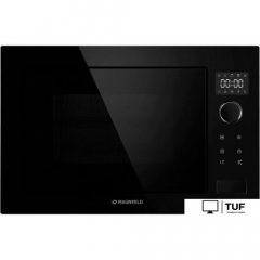 Микроволновая печь MAUNFELD XBMO251GB Glossy