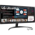 Монитор LG UltraWide 29WP500-B