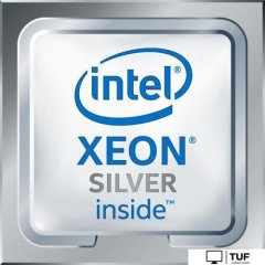 Процессор Intel Xeon Silver 4112