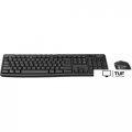 Офисный набор Logitech Wireless Combo MK270 920-003381 (нет кириллицы)