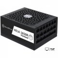 Блок питания SilverStone HELA 1650R Cybenetics Platinum SST-HA1650R-PM