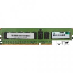 Оперативная память HP 815097-B21 8GB DDR4 PC4-21300