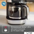 Капельная кофеварка Tefal CM883D10