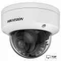 IP-камера Hikvision DS-2CD2787G2HT-LIZS (2.8-12 мм, белый)