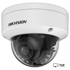 IP-камера Hikvision DS-2CD2787G2HT-LIZS (2.8-12 мм, белый)