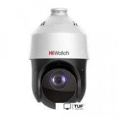 IP-камера HiWatch DS-I425(B)