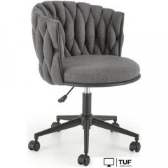 Офисное кресло Halmar Talon (серый)