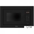 Микроволновая печь Haier HMX-BTG207B