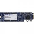 SSD ТМИ ЦРМП.467512.002-02 1TB