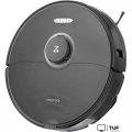 Робот-пылесос Roborock S8 (с русской озвучкой, черный)