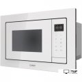Микроволновая печь Candy CMXBTG218W
