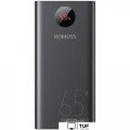 Внешний аккумулятор Romoss PEA40 Pro 40000mAh (черный)