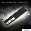 Оперативная память Digma 16ГБ DDR4 2666 МГц DGMAD42666016S