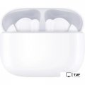 Наушники HONOR Choice Earbuds X7 Lite (международная версия)