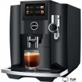 Кофемашина JURA S8 Piano Black EB 15482