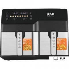 Аэрогриль (аэрофритюрница) RAF R.5342