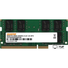 Оперативная память Digma 16ГБ DDR4 SODIMM 3200 МГц DGMAS43200016D