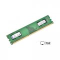 Оперативная память Infortrend 4GB DDR3 PC3-12800 DDR3NNCMC4-0010