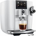 Кофемашина JURA J8 Piano White EA 15460