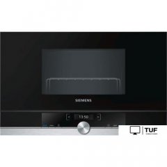 Микроволновая печь Siemens BE634LGS1