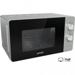 Микроволновая печь Gorenje MO17E1S