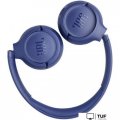 Наушники JBL Tune 530BT (синий)