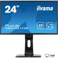 Монитор Iiyama ProLite XB2481HS-B1