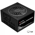 Блок питания Chieftec Steel Power BDK-750FC