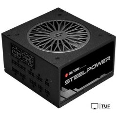Блок питания Chieftec Steel Power BDK-750FC