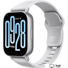 Умные часы Xiaomi Redmi Watch 5 Active (серебристый, международная версия)