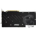 Видеокарта MSI GeForce GTX 1060 Gaming X 6GB GDDR5 [GTX 1060 GAMING X 6G]