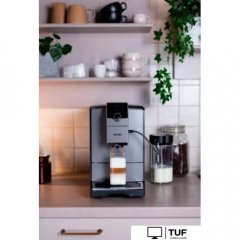 Кофемашина Nivona CafeRomatica NICR 793