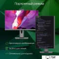 Моноблок Digma Pro Unity DM23P7-ADXW03