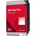 Жесткий диск WD Red Pro 10TB WD103KFBX