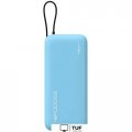 Внешний аккумулятор Cuktech PB200N 20000mAh 55W (голубой)