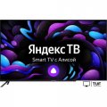 Телевизор Hiberg 55Y UHD-R