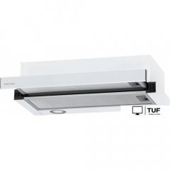 Кухонная вытяжка Krona Kamilla MV 6002 КА-00008838 (белый)