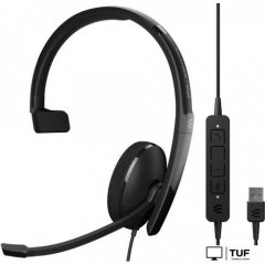 Офисная гарнитура Epos Adapt 130T USB II