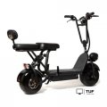 Электроскутер Kugoo C1 Pro