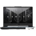 Игровой ноутбук ASUS TUF Gaming A15 FA506NF-HN004