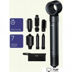 Фен Tuvio HBI1412