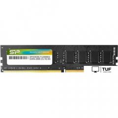 Оперативная память Silicon-Power 8GB DDR4 PC4-21300 SP008GBLFU266B02