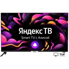 Телевизор Hyundai H-LED50BU7003