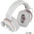 Наушники Redragon Zeus X (белый/розовый)