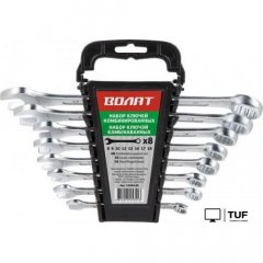 Набор ключей Волат 15340-08 (8 предметов)